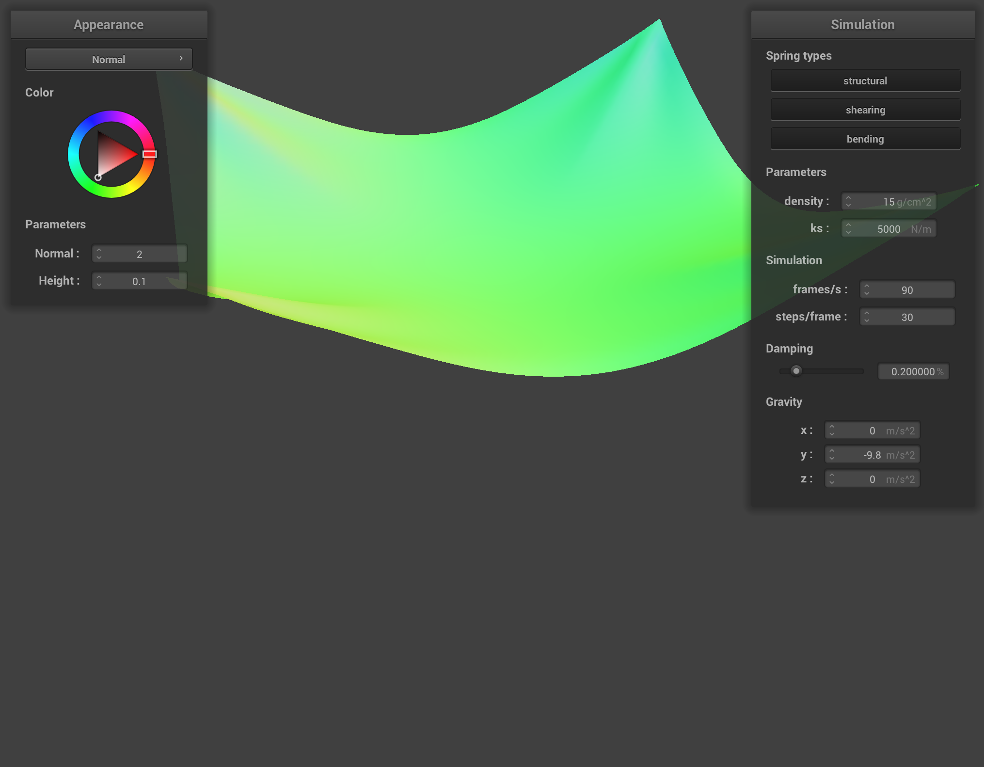 Shaded 4 Pin Cloth